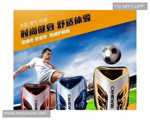 小孩足球护膝的重要性及选购指南助力孩子安全快乐踢球